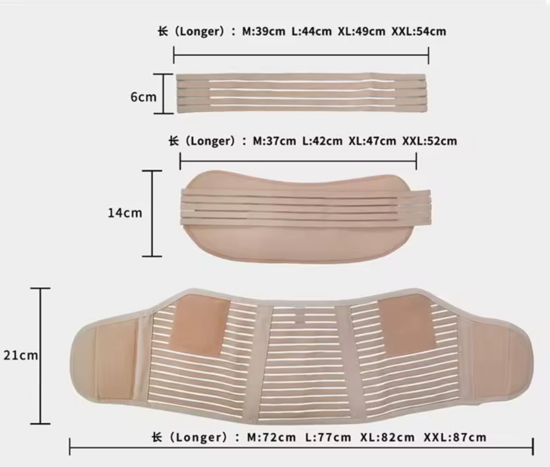 Maternity Support Belt